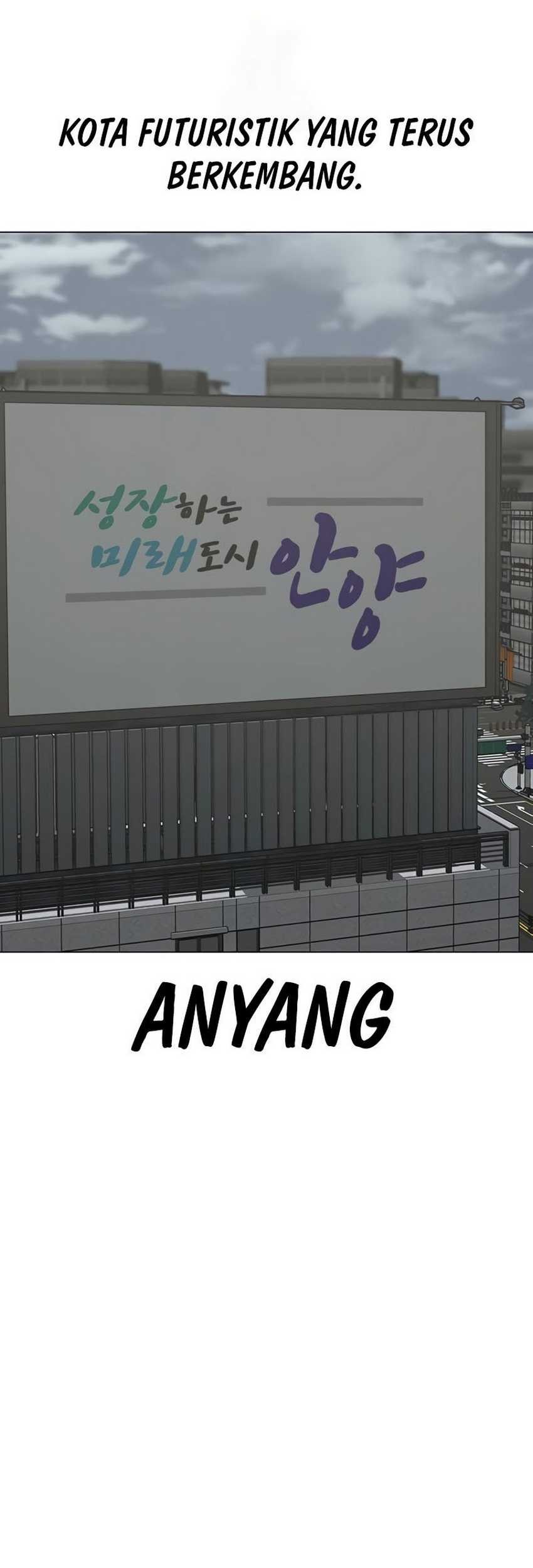 Komik Reality Quest Chapter 150 gambar nomor 1