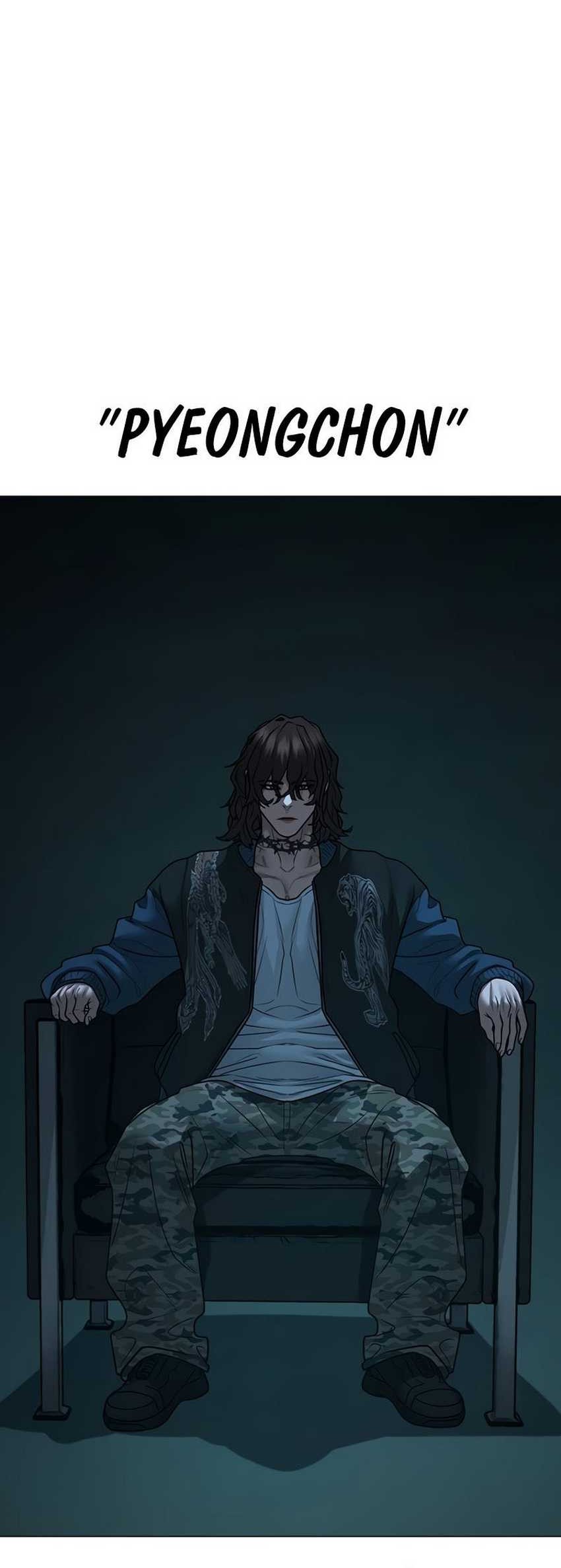 Reality Quest Chapter 150 Gambar 9