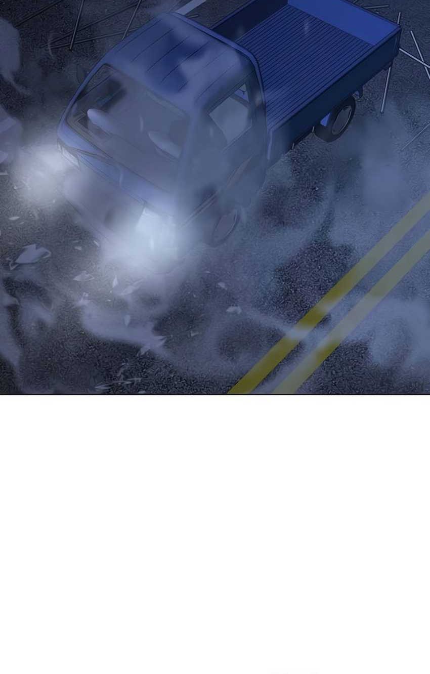 Reality Quest Chapter 150 Gambar 18