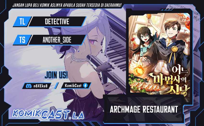 Komik Archmage Restaurant Chapter 68 gambar nomor 1