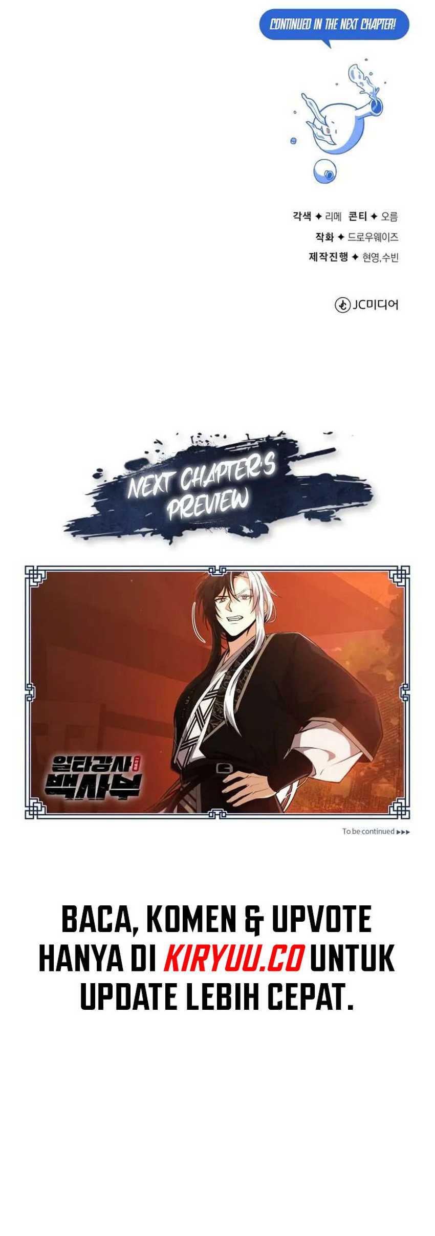 Number One Star Instructor Master Baek Chapter 108 Gambar 70