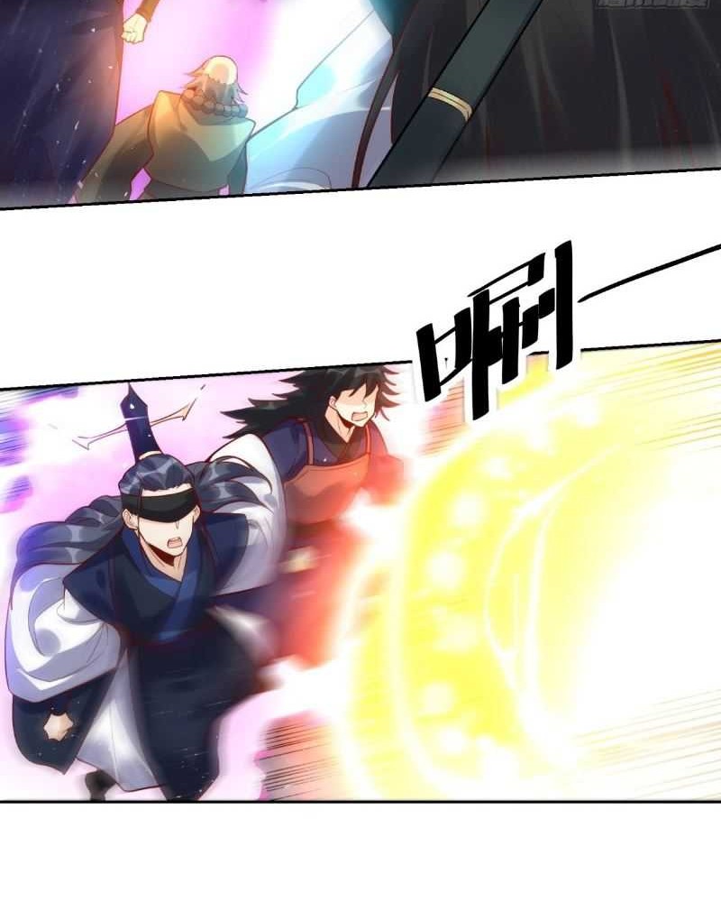 I’m Actually A Cultivation Bigshot Chapter 421 Gambar 28