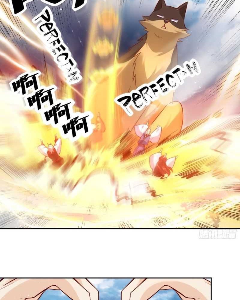 I’m Actually A Cultivation Bigshot Chapter 421 Gambar 30