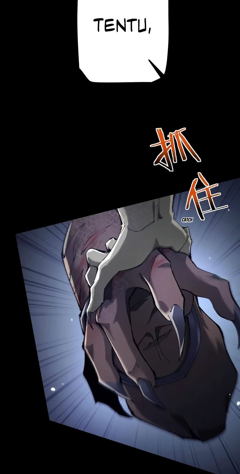 From Goblin to Goblin God Chapter 37 Gambar 20