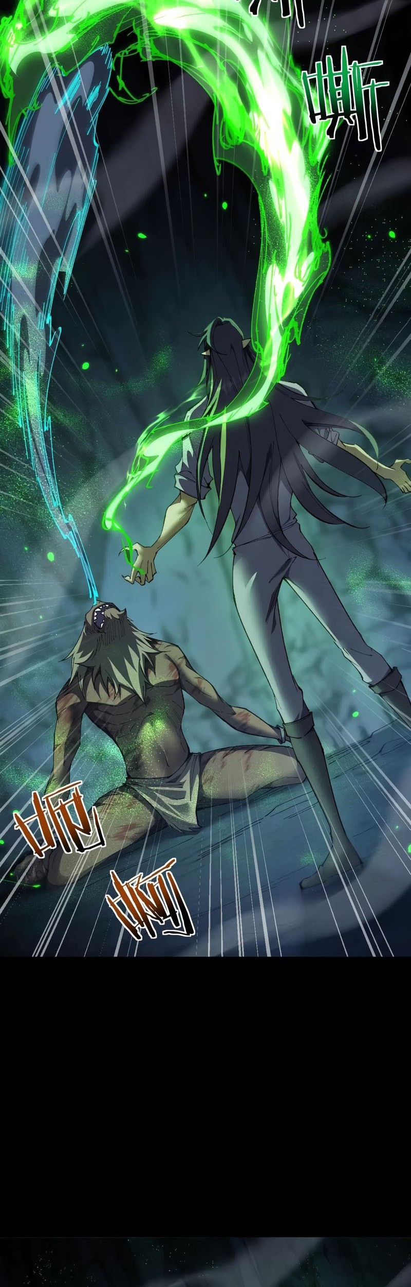 From Goblin to Goblin God Chapter 37 Gambar 26