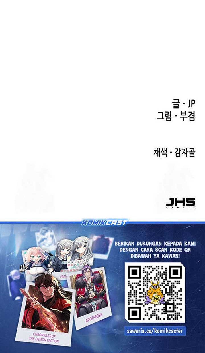 Reborn as The Heavenly Demon Chapter 54 Gambar 73