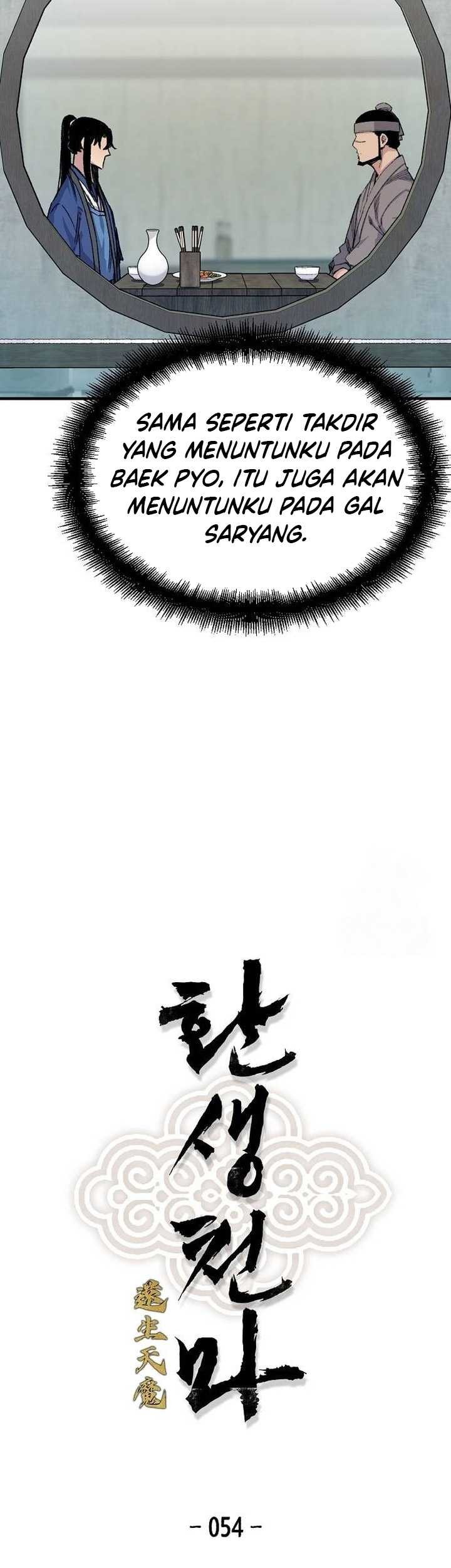 Reborn as The Heavenly Demon Chapter 54 Gambar 6