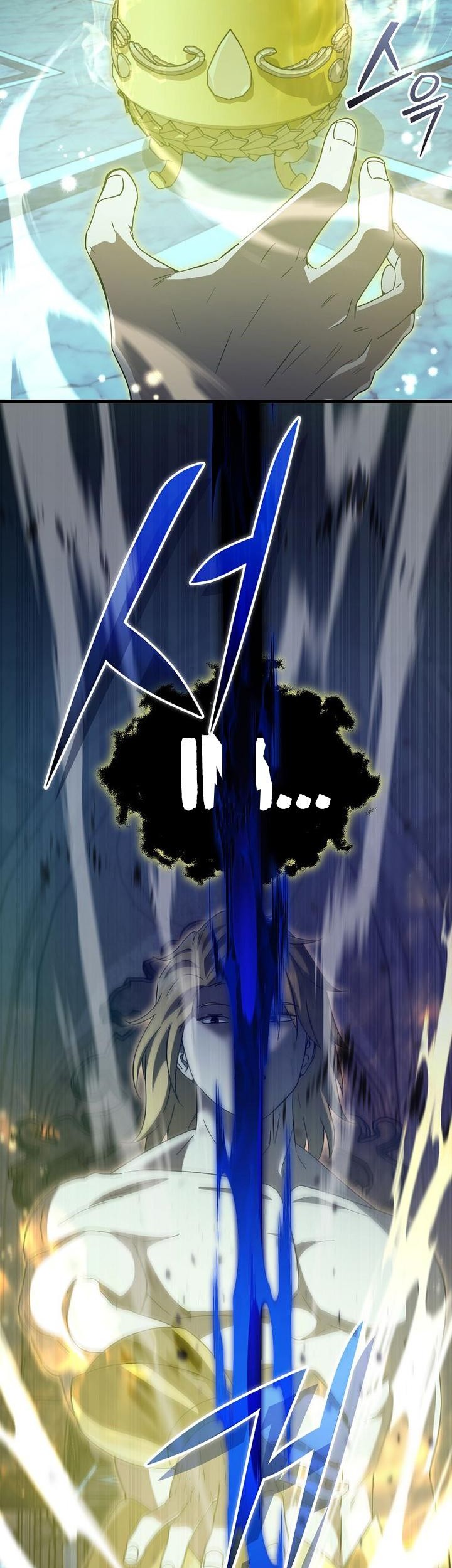 My Dad Is Too Strong Chapter 200 Gambar 58