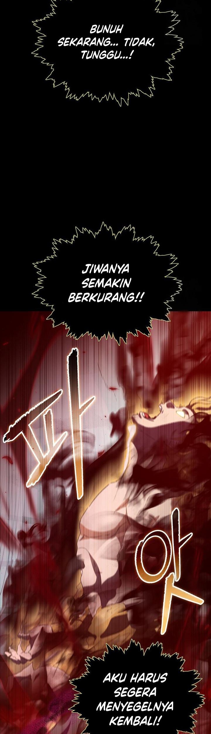 My Dad Is Too Strong Chapter 200 Gambar 63