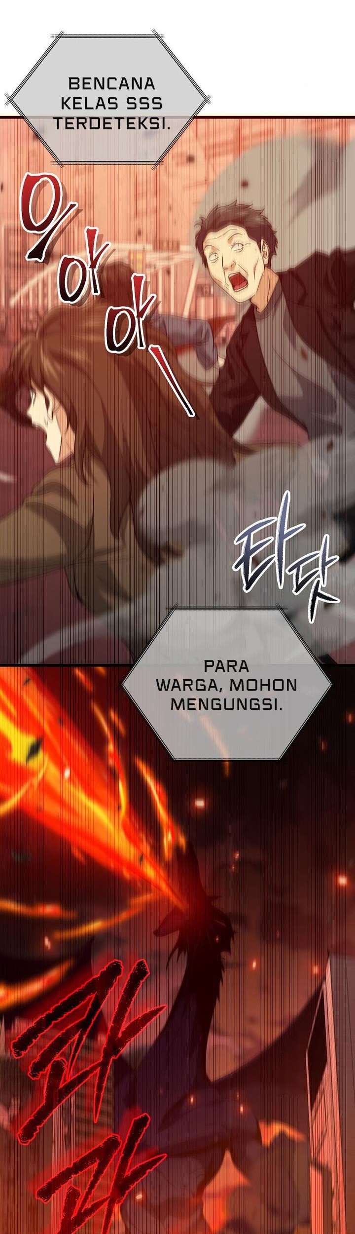 My Dad Is Too Strong Chapter 200 Gambar 3