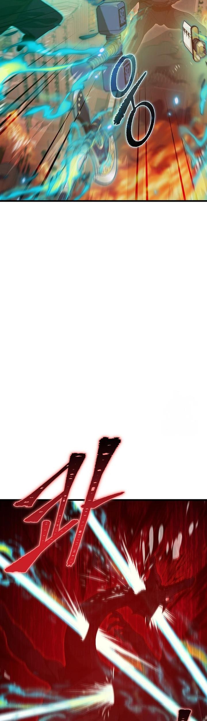 My Dad Is Too Strong Chapter 200 Gambar 8