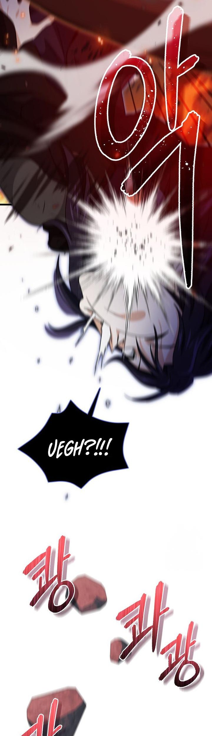 My Dad Is Too Strong Chapter 200 Gambar 41