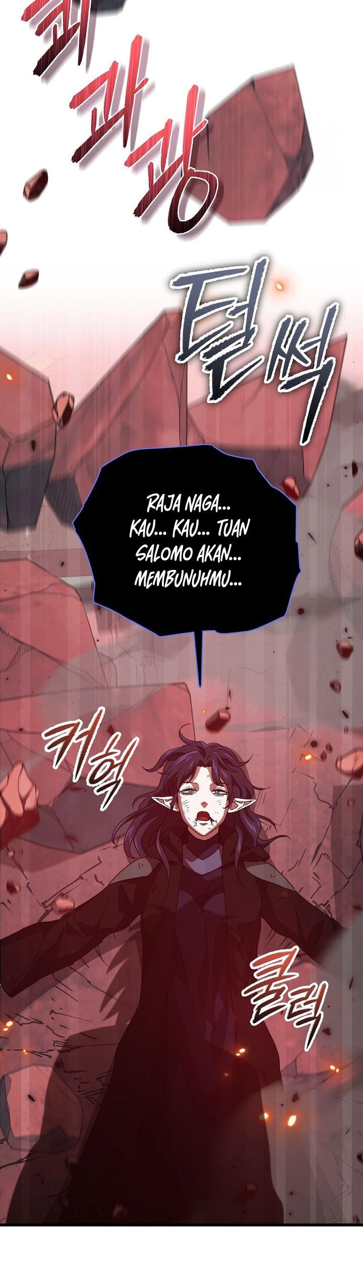 My Dad Is Too Strong Chapter 200 Gambar 42