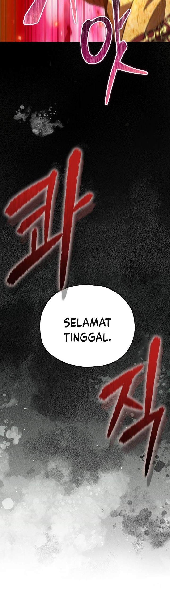 My Dad Is Too Strong Chapter 200 Gambar 47