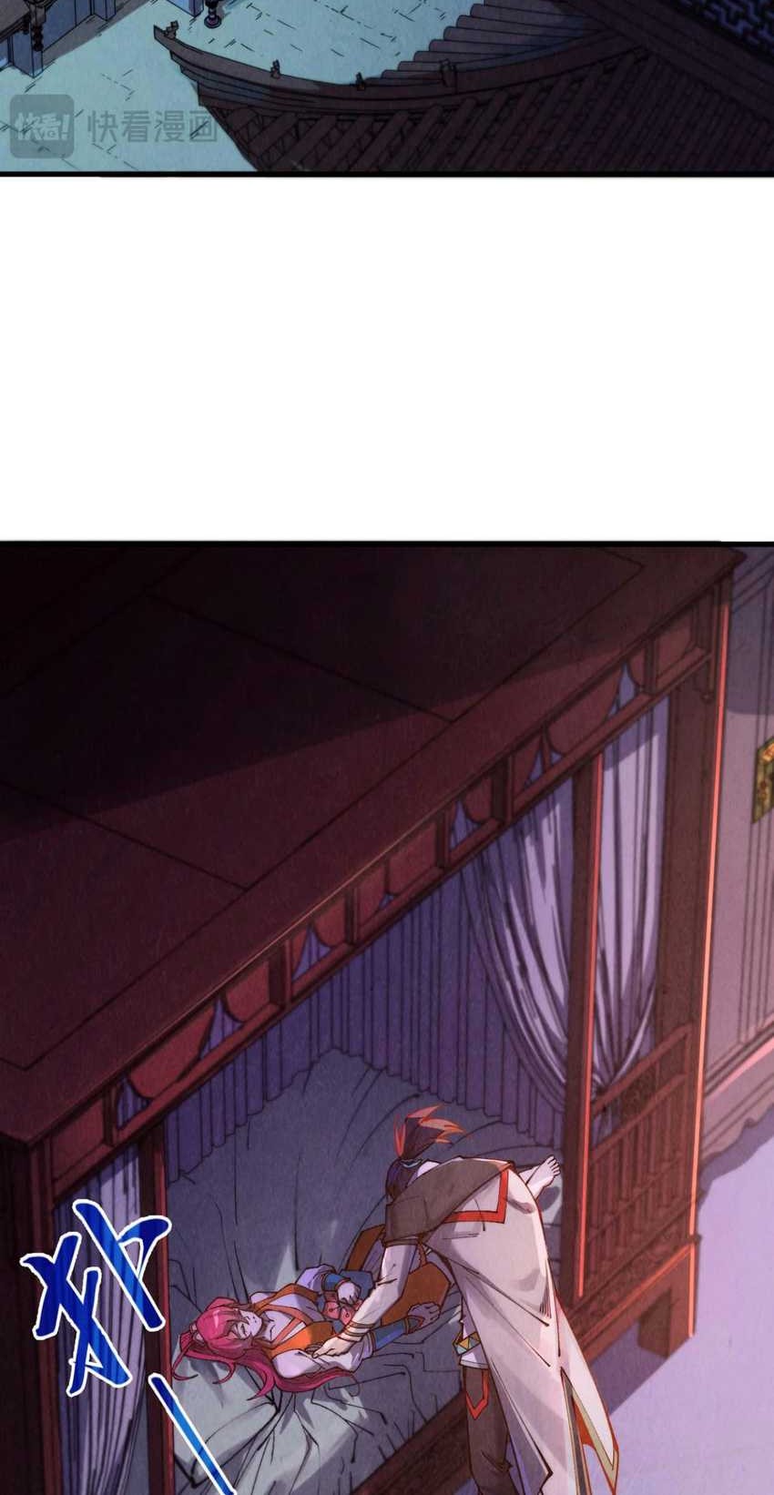 The Ultimate of All Ages Chapter 387 Gambar 48