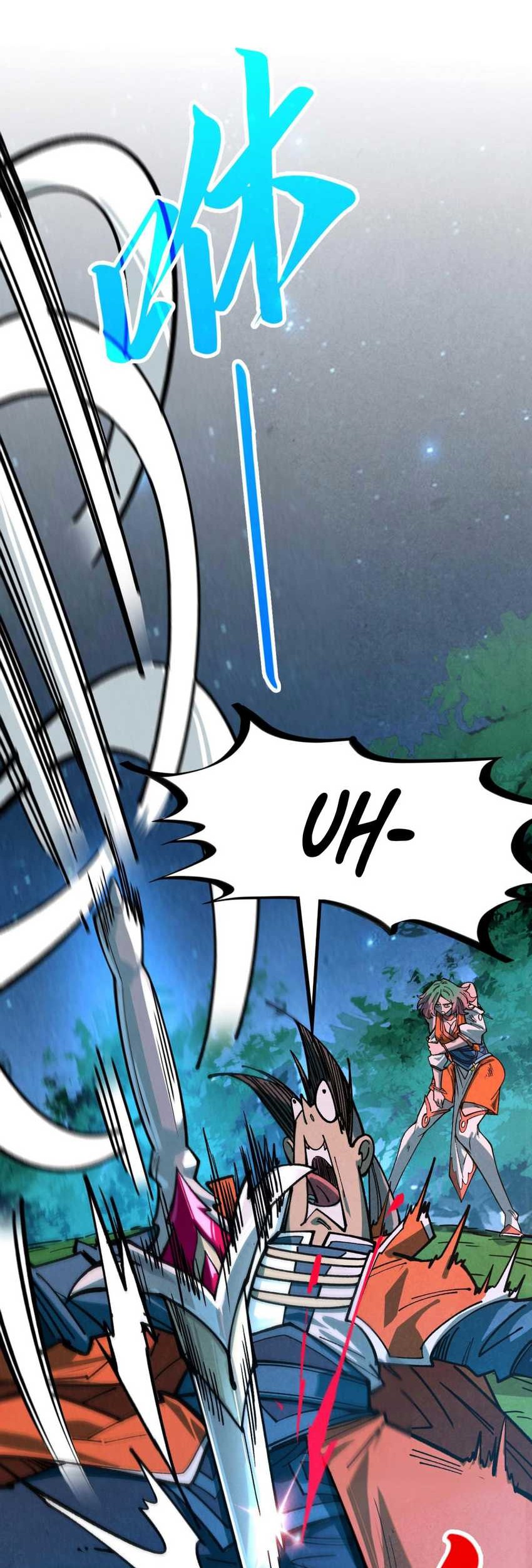 The Ultimate of All Ages Chapter 387 Gambar 32