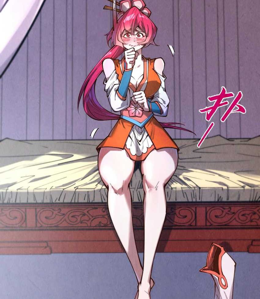 The Ultimate of All Ages Chapter 387 Gambar 60