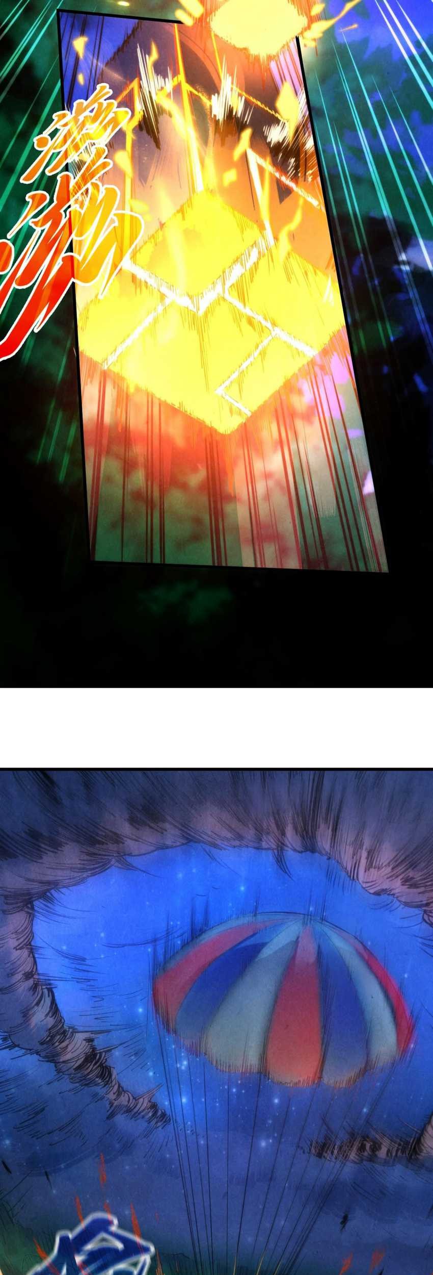 The Ultimate of All Ages Chapter 387 Gambar 7