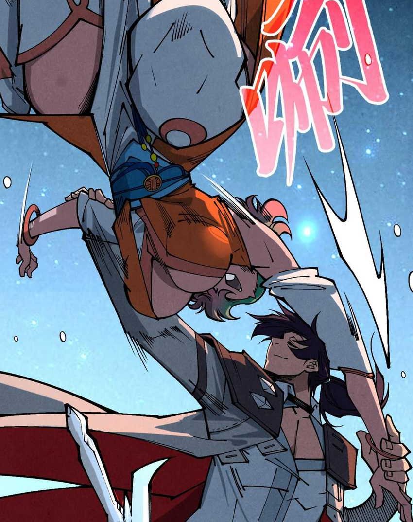 The Ultimate of All Ages Chapter 387 Gambar 24