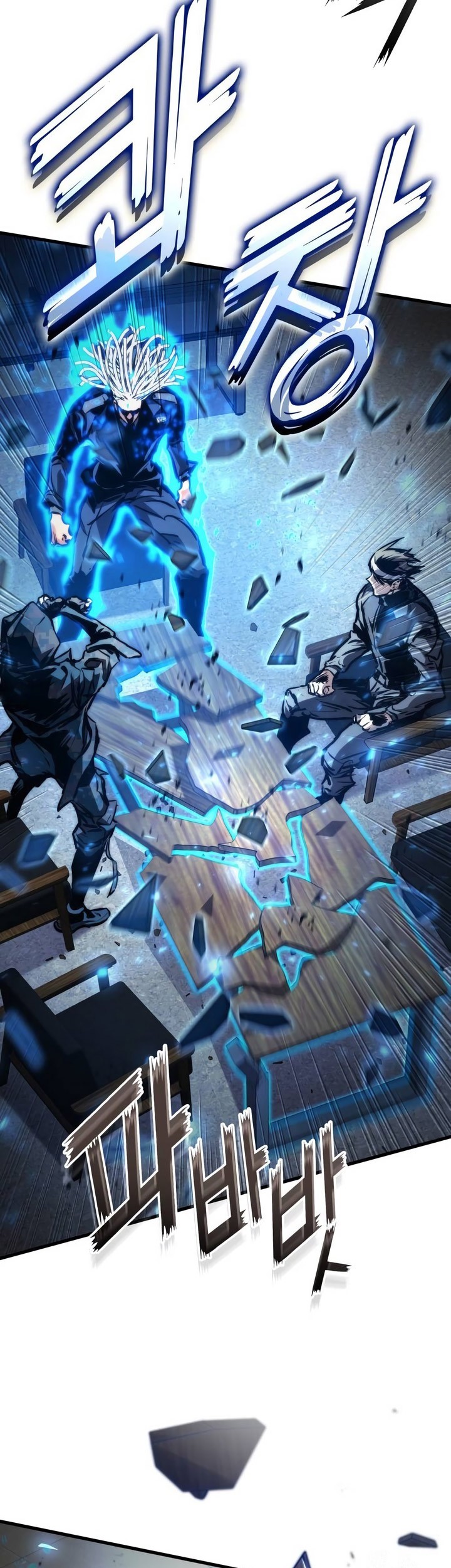 Kill The Dragon Chapter 130 Gambar 30