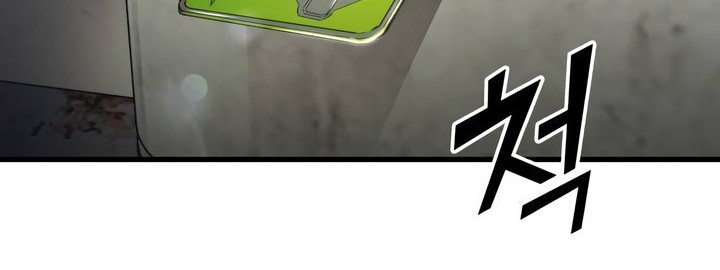 Kill The Dragon Chapter 130 Gambar 67