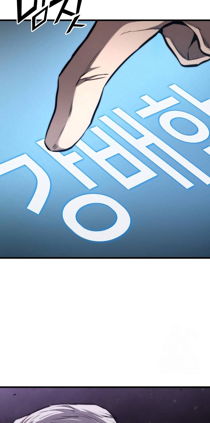 Kill The Dragon Chapter 130 Gambar 7