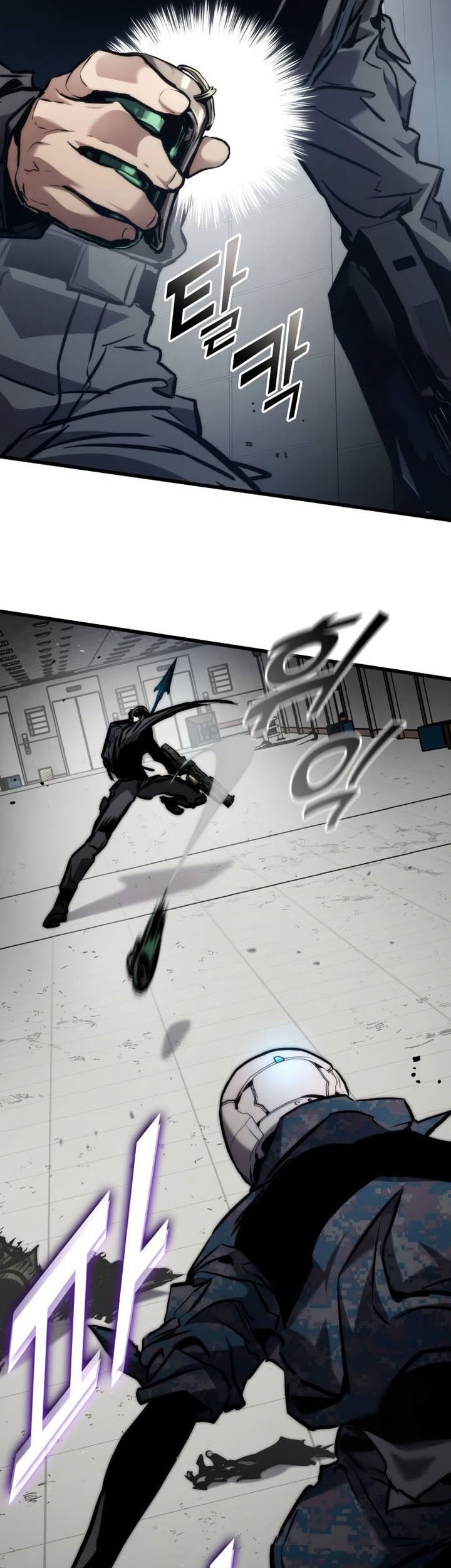 Kill The Dragon Chapter 128 Gambar 28