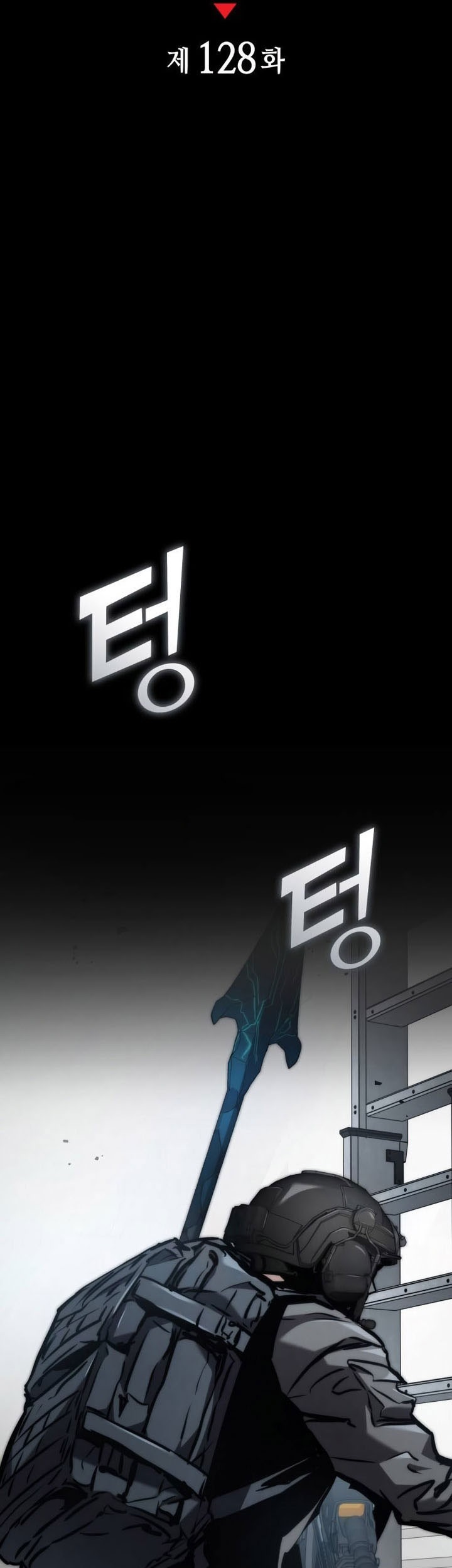 Kill The Dragon Chapter 128 Gambar 18