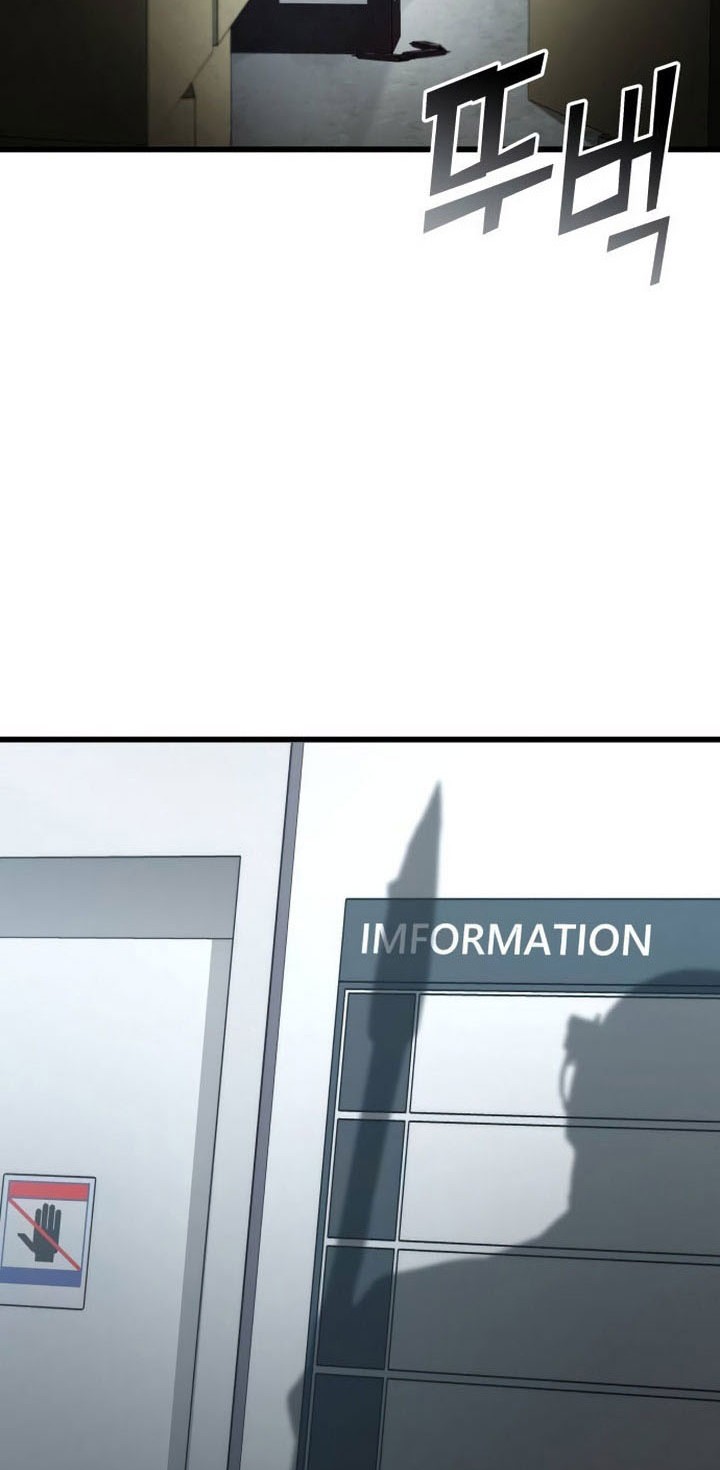 Kill The Dragon Chapter 128 Gambar 23