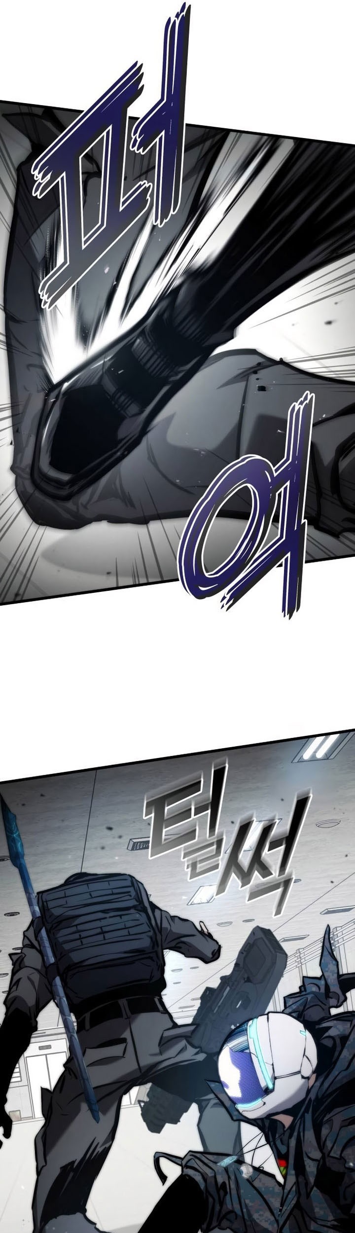 Kill The Dragon Chapter 128 Gambar 50