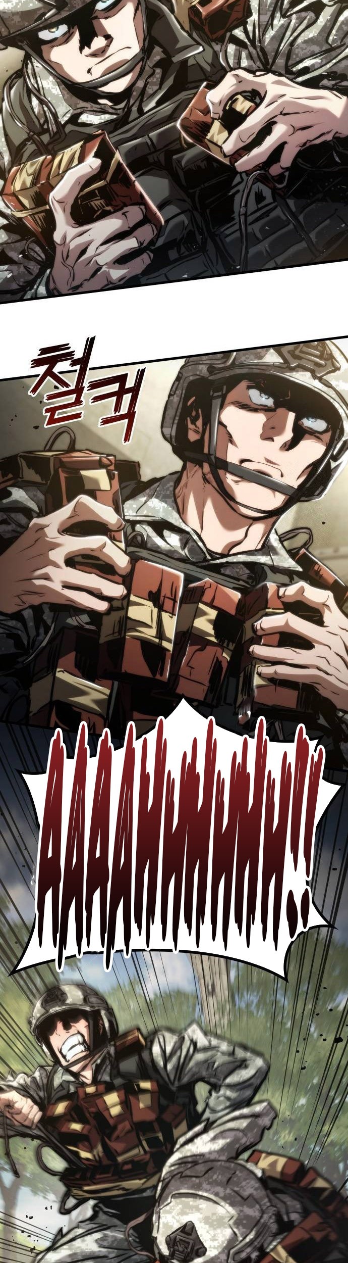 Kill The Dragon Chapter 132 Gambar 52