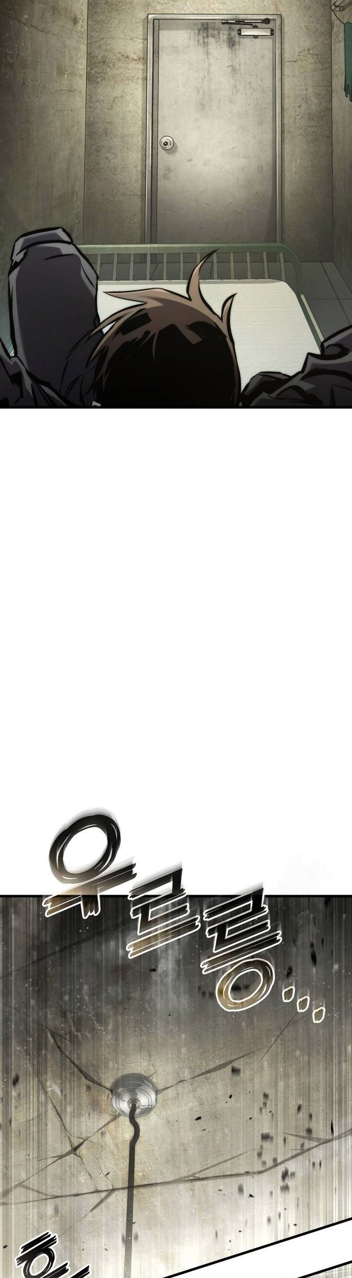 Kill The Dragon Chapter 132 Gambar 16