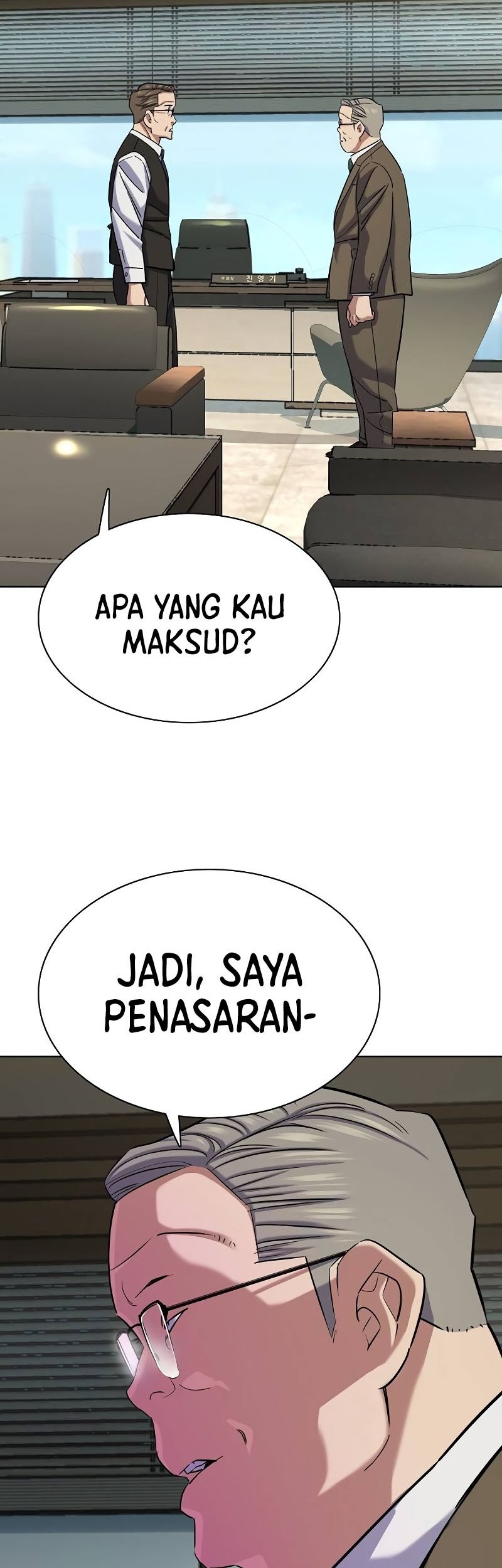 The Youngest Son Of A Rich Family Chapter 136 Gambar 39