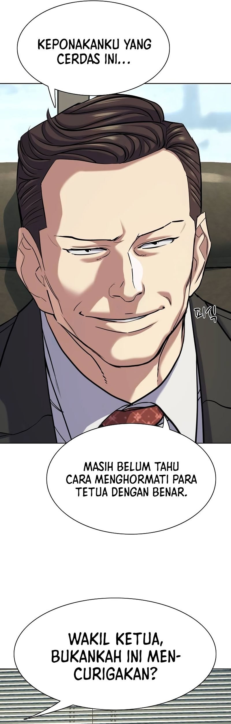 The Youngest Son Of A Rich Family Chapter 136 Gambar 51