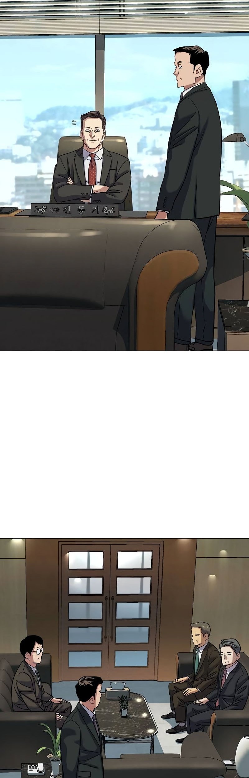 The Youngest Son Of A Rich Family Chapter 136 Gambar 52