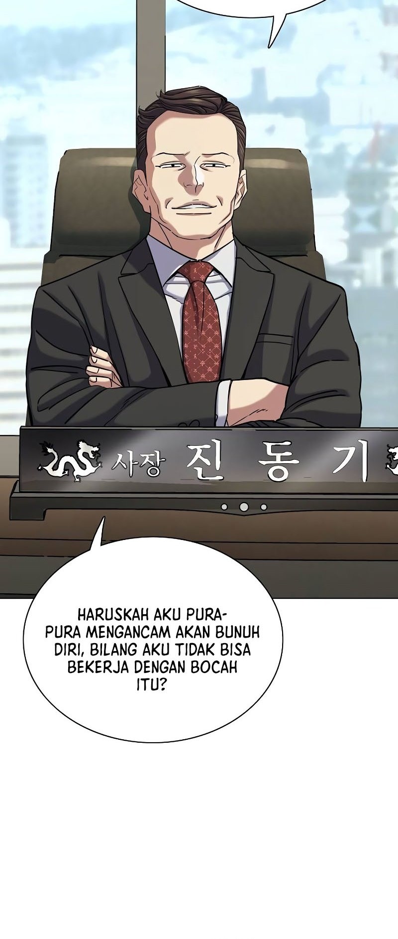 The Youngest Son Of A Rich Family Chapter 136 Gambar 56