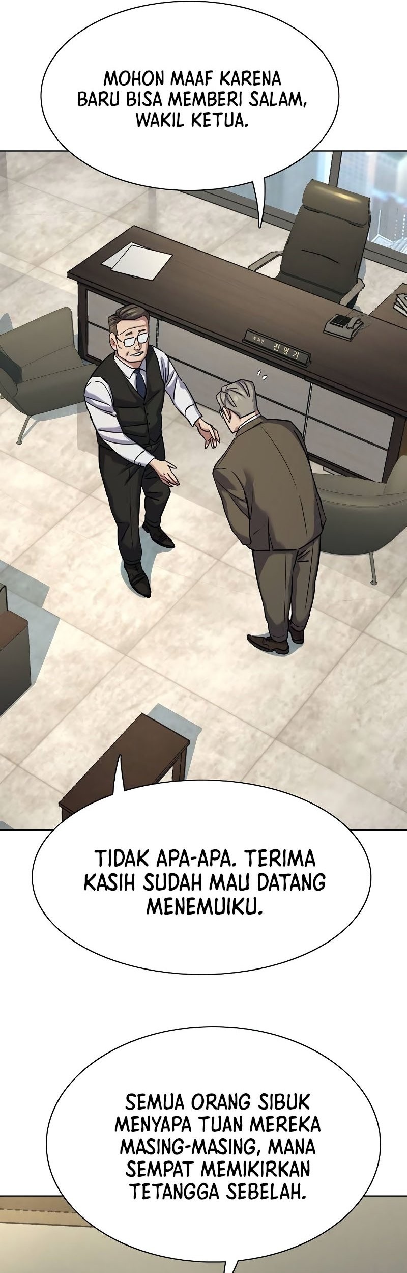 The Youngest Son Of A Rich Family Chapter 136 Gambar 36