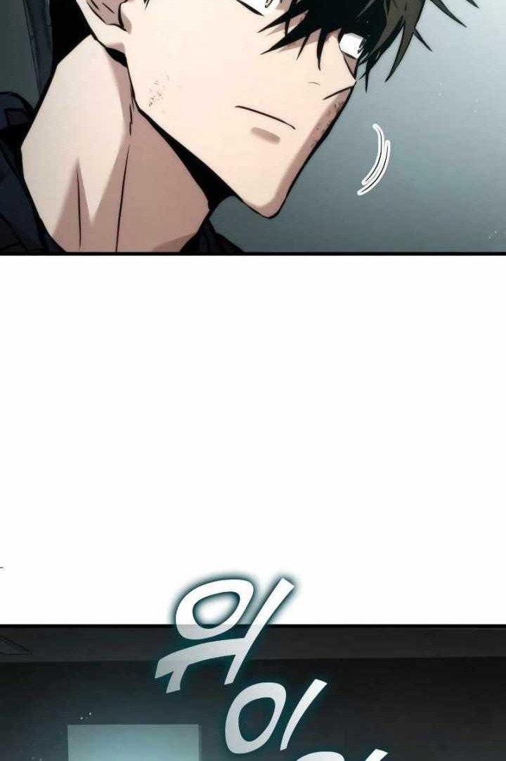 Kill The Dragon Chapter 122 Gambar 49