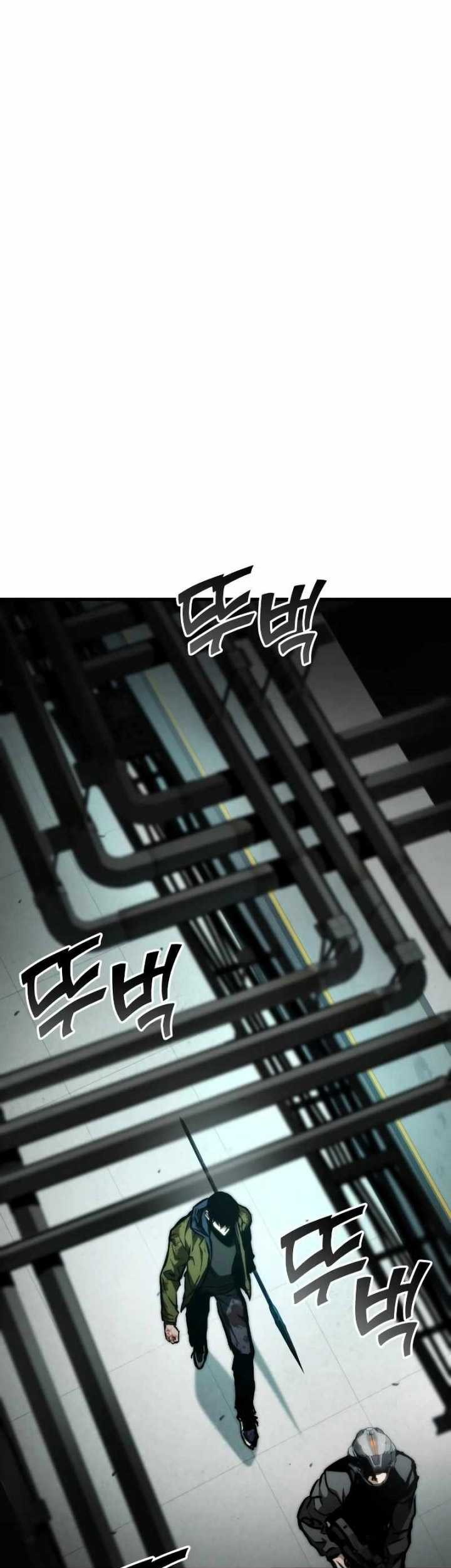 Kill The Dragon Chapter 122 Gambar 44