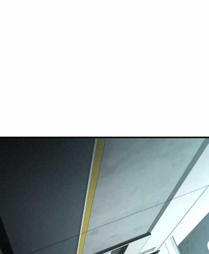 Kill The Dragon Chapter 122 Gambar 63