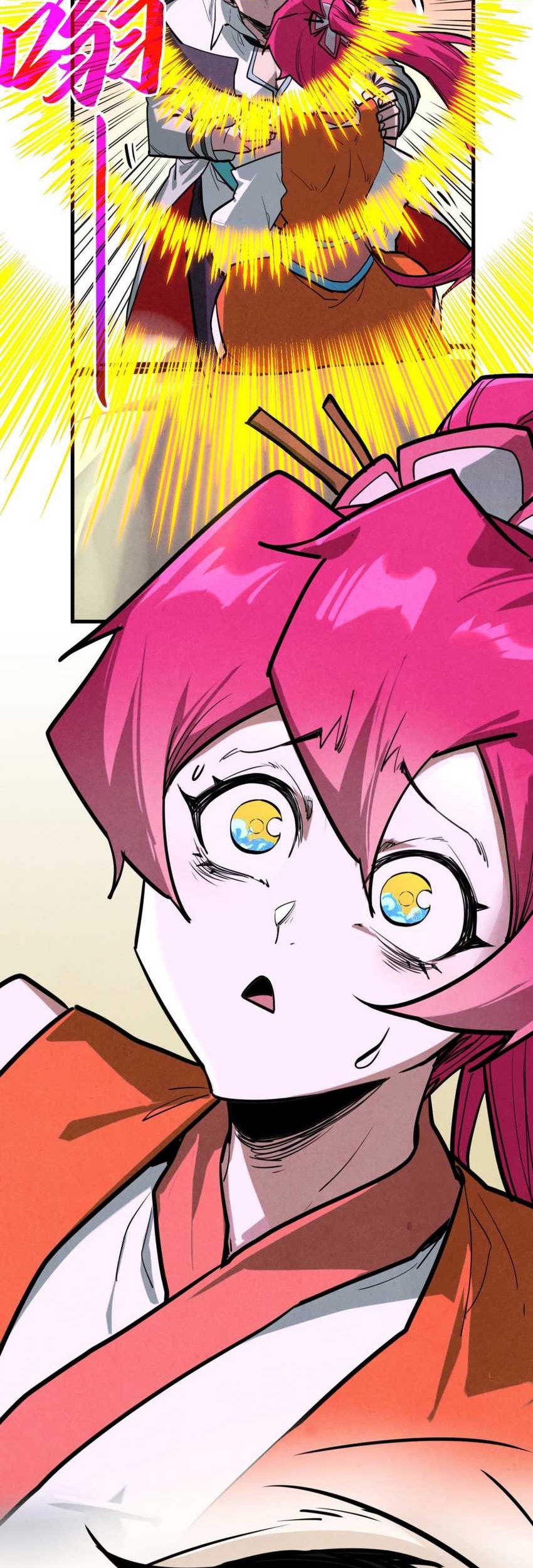 The Ultimate of All Ages Chapter 388 Gambar 17