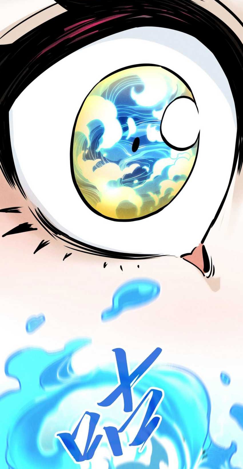 The Ultimate of All Ages Chapter 388 Gambar 18