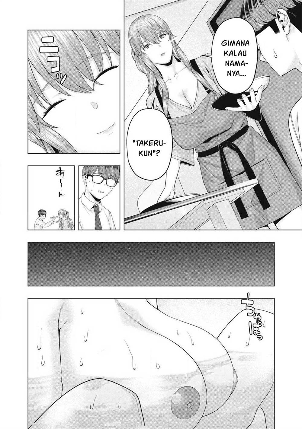 Kanojo no Tomodachi Chapter 96 Gambar 7