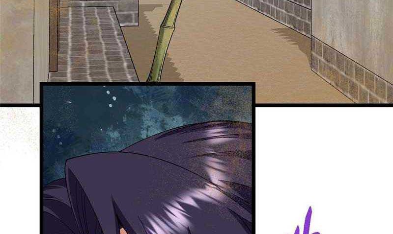 Keep A Low Profile, Sect Leader Chapter 463 Gambar 27