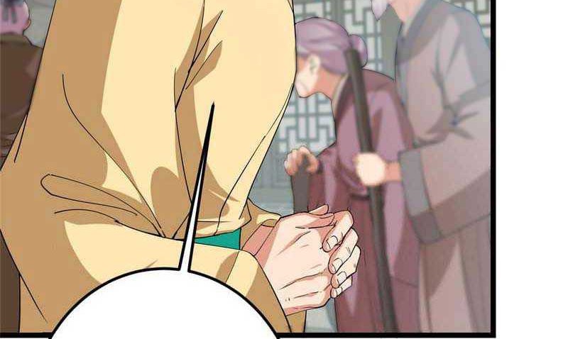 Keep A Low Profile, Sect Leader Chapter 463 Gambar 23