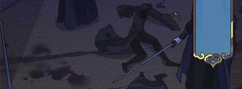 Keep A Low Profile, Sect Leader Chapter 463 Gambar 51