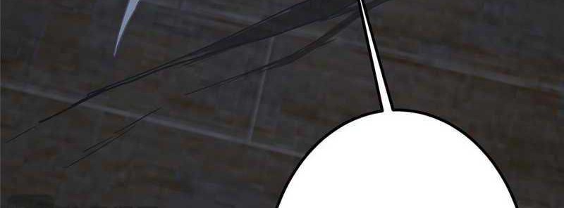 Keep A Low Profile, Sect Leader Chapter 463 Gambar 53