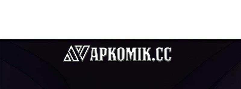 Keep A Low Profile, Sect Leader Chapter 463 Gambar 57