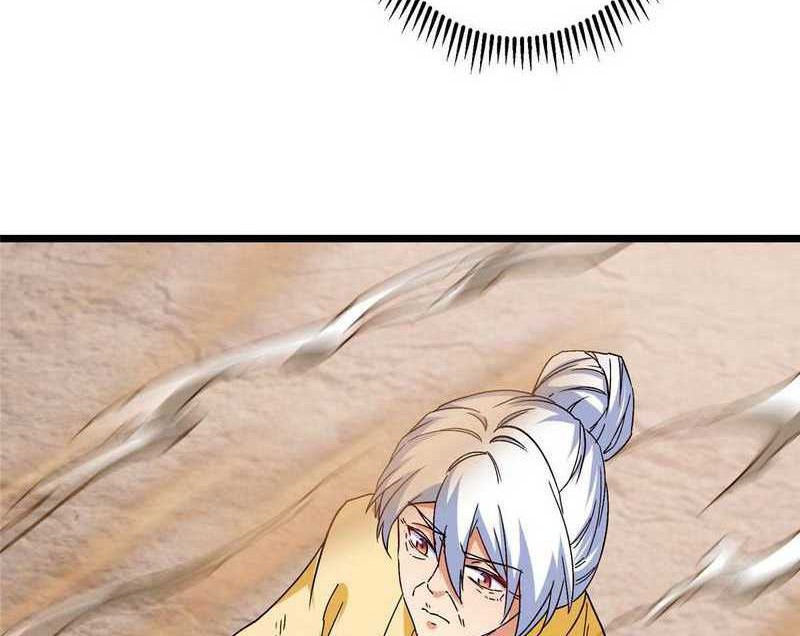 Keep A Low Profile, Sect Leader Chapter 463 Gambar 69