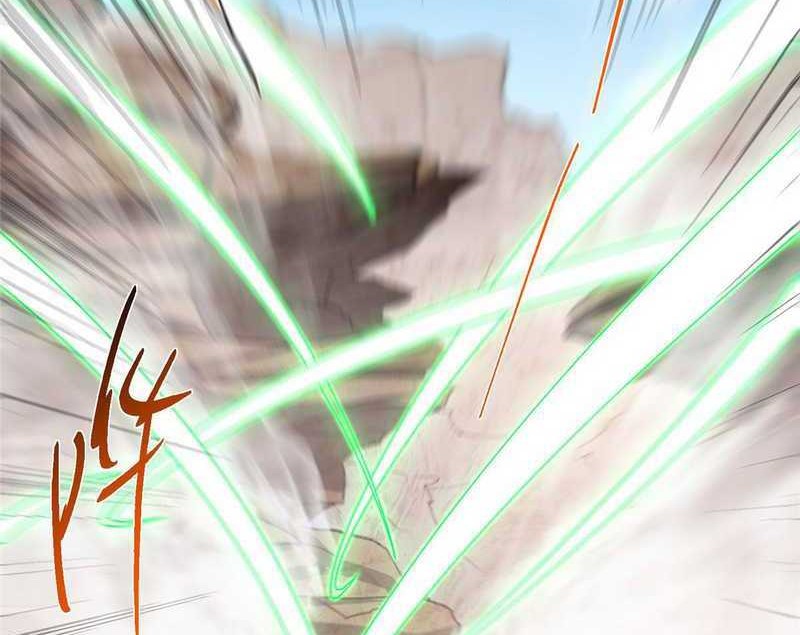 Keep A Low Profile, Sect Leader Chapter 463 Gambar 65